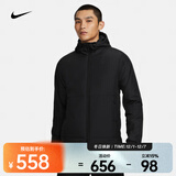 耐克（NIKE）UNLIMITED Therma-FIT 男子棉服 FB7545-010 M