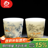 MULTIPOTENT主人杯中国白瓷羊脂玉瓷功夫茶杯对杯高口杯2个装礼物礼盒装