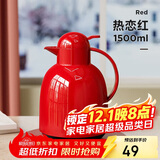 物生物保温壶家用大容量保温水壶宿舍热水瓶玻璃内胆暖水壶结婚暖壶礼物