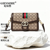 纪诗哲包包女包单肩包女士斜挎包七夕情人节礼物送女友老婆生日纪念日 专属【刻字，贺卡】拍此链接 小包精美礼盒包装