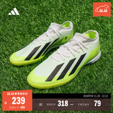 adidas X CRAZYFAST.3 TF硬人造草坪足球运动鞋男女阿迪达斯官方 白色/黄绿色/黑色 推荐选大半码 42.5