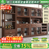 小木窝餐边柜实木餐边柜客厅新中式酒柜储物柜置物架靠墙落地柜组合 三门餐边柜 规格