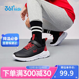 361°童鞋 儿童运动鞋25冬季男女童3-14岁皮革校园跑鞋 黑36