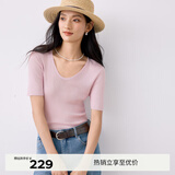 伊芙丽（eifini）蒋欣代言U领亮丝针织衫女夏短袖修身显瘦内搭上衣2025新款 粉色 L