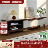 全友家居新中式实木脚抽屉式收纳客厅钢化玻璃茶几电视柜子组合家具 楸木色|电视柜