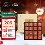 歌帝梵（GODIVA）72%黑巧克力礼盒16片80g 纯可可 休闲零食生日礼物  伴手礼送女友