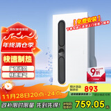 公牛（BULL）浴霸GY27CCT全面屏照明无框设计石墨烯速热2800W大功率温度显示