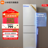 米家小米215升三门小型家用电冰箱 三门三温节能安静运行冷冻冷藏 租房宿舍 BCD-215MDM03