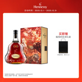 轩尼诗（Hennessy）XO 干邑白兰地法国进口洋酒 700ml 2023年生肖礼盒