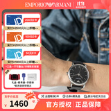 安普里奥·阿玛尼（Emporio Armani）男士休闲时尚商务欧美腕表皮带款式 情人节生日礼物送男友送老公 黑色皮带AR2500