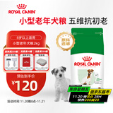 皇家狗粮 老年犬狗粮 犬粮 宠物小型犬SPR27全价犬粮≥8岁2KG