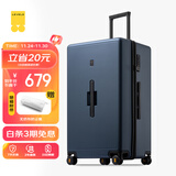 地平线8号（LEVEL8）行李箱 密码拉杆箱女男托运旅行PC箱28英寸大容量 旅行者系列蓝色