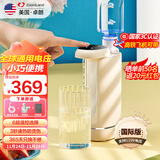 卓朗便携式热水壶烧水壶一键即热折叠电水壶智能恒温旅行出差迷你小型家用一体ZL-2029