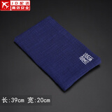 正扬养壶茶巾茶布吸水五福印花方形细纤维布茶盘配件茶具专用毛巾抹布 福字棉麻茶巾(蓝色)