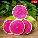 京地达山东心里美萝卜 净重5斤 单果250g+ 红心萝卜源头直发包邮