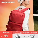 斯凯奇（Skechers）双肩包男女同款书包简约时尚大容量旅行包学生背包 赛车红【经典款-约24.4L大容量】