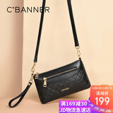 千百度（C.BANNER）头层牛皮包包女包斜挎包菱格单肩手机包生日礼物高级感送女友老婆