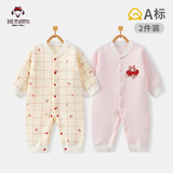 班杰威尔婴儿衣服秋冬季夹棉连体衣宝宝保暖哈衣爬服 樱桃2件装 73cm