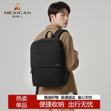 稻草人双肩包男士背包大容量时尚休闲旅行包电脑包高中大学生初中书包女