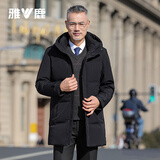 雅鹿男士羽绒服中长款连帽商务休闲简约纯色加厚外套男 黑色 180 