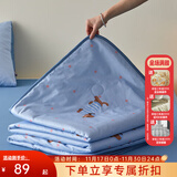 多喜爱家纺新品全棉可水洗机洗空调被夏凉被 卡通全棉空调被 【亲肤柔软 舒爽透气 】快乐周末 150*120cm