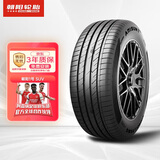 朝阳1号 汽车轮胎 215/60R17 96V ARISUN 1 SUV适配观致3