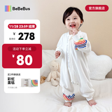 bebebus婴儿睡袋春秋冬恒温儿童睡衣四季通用分腿防踢被 彩虹双层四季款（室温20-24℃） L【90码 建议身高90-105CM】