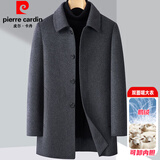 皮尔卡丹（pierre cardin）羊毛呢大衣男中长款可拆卸鹅绒内胆中年加厚保暖双面呢子外套 深灰 L (175) 码-建议体重130-140斤