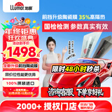 龙膜汽车贴膜防爆玻璃膜Elike全车膜汽车防晒隐私隔热贴膜太阳膜国际品牌