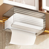 京寻壁挂纸巾盒厨房抽纸盒免打孔洗脸巾收纳卫生间厕所纸巾架透明款