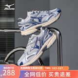 美津浓（MIZUNO）【SPEED 2K】千禧复古跑鞋男女同款运动鞋缓震舒适透气跑步鞋 13/幻想银 36.5 (230mm)