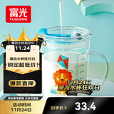 富光玻璃杯家用儿童牛奶杯子带刻度吸管水杯男女宝宝冲泡奶粉杯带把手