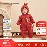 巴拉巴拉童装婴儿连体羽绒服轻薄羽绒服宝宝衣服2025冬装抱衣爬服男童女童 红色糖葫芦-白鸭绒 73 cm-充绒量37g