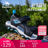 骆驼（CAMEL）儿童凉鞋夏季沙滩鞋包头防撞防滑魔术贴中大童
