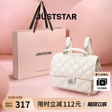 欧时纳（JUST STAR）张予曦同款双肩包女款2025年新款大容量通勤旅行背包书包生日礼物