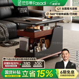 法莎蒂政府补贴客厅边几可移动沙发边桌意式极简边柜小推车茶几置物架 BJ3023【黑+胡桃色】.可移动小推车边几