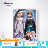 迪士尼（Disney）冰雪奇缘唱歌娃娃艾莎安娜公主玩偶女孩玩具儿童生日礼物礼盒 冰雪奇缘2加冕版【下单赠礼袋】