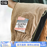 马登工装美式复古垂感灯芯绒长裤子男秋冬新款直筒修身显瘦男士休闲裤 卡其色 【裤子男款秋冬】 L