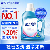 蓝月亮 深层洁净洗衣液 自然清香 1kg/瓶 强效去污