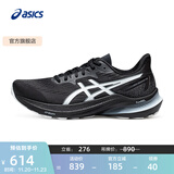 亚瑟士ASICS跑步鞋男鞋舒适透气跑鞋稳定支撑耐磨运动鞋 GT-2000 12 黑色/白色006 40.5