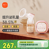 新贝吸奶器 电动吸奶器无痛全自动  拔奶器 大吸力便携吸乳器8135
