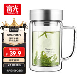 富光健牌双层玻璃杯支持团购定制茶杯办公杯带把 大容量男女水杯子