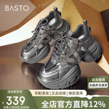 百思图街头户外运动老爹鞋厚底女休闲鞋A1621CM4 铜色 38