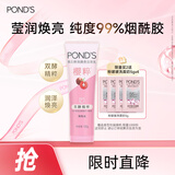 旁氏（POND'S）樱粹粉润焕亮洁面乳120g烟酰胺温和洗面奶男女去角质