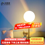 鹿屋 月球灯月亮灯小夜灯少女ins氛围灯书桌卧室床头浪漫太空人台灯 白色 C款【17*12CM】三色