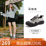 骆驼（CAMEL）【王俊凯同款】登山鞋女机甲户外丑萌鞋 L25M202007 米/银/黑 38