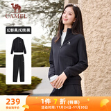 骆驼（CAMEL）立领长袖运动服女装休闲卫衣两件套装 C24CARLG644 幻影黑 M