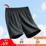 安踏速干运动短裤男夏季吸湿透气健身训练跑步户外休闲梭织五分裤