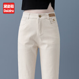 黛姿茹纯棉烟管休闲裤女秋季2025新款高腰百搭女士裤子女小个子哈伦裤 米白色 M (27) 推荐95-105斤