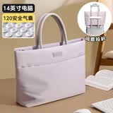 VICTORIATOURIST笔记本电脑包手提14英寸苹果macbook联想华为女生高颜值公文包